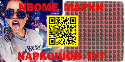 каннабис Конаково
