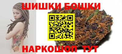 MESCALINE Краснодар