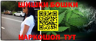мяу мяу кристалл Коммунар