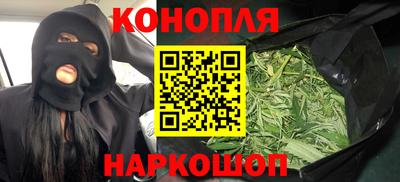 ешки Краснокаменск