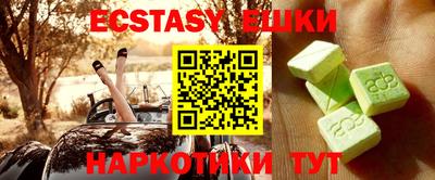 каннабис Конаково
