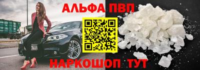 ешки Краснокаменск