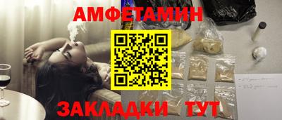 ECSTASY Комсомольск-на-Амуре