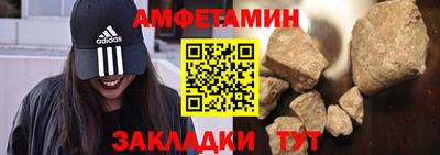 ешки Краснокаменск