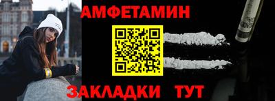 каннабис Конаково