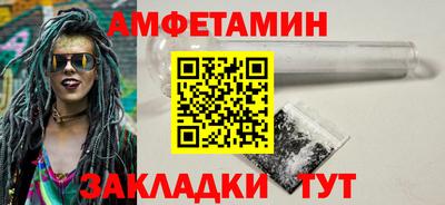 MESCALINE Краснодар