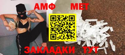 ешки Краснокаменск
