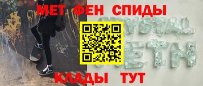ешки Краснокаменск