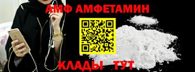 MESCALINE Краснодар