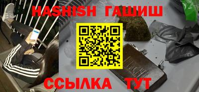 MESCALINE Краснодар
