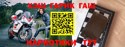 MESCALINE Краснодар