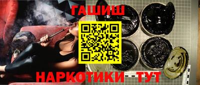 ECSTASY Комсомольск-на-Амуре