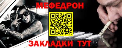 ECSTASY Комсомольск-на-Амуре