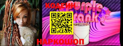 ешки Краснокаменск